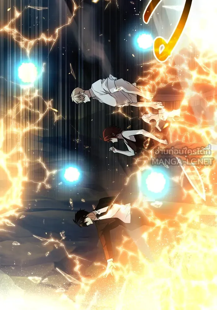 พลิกชะตาคว้าไอเทมระดับเทพ ตอนที่ 51 ฟาฟเนียร์ (2) รูปที่ 78