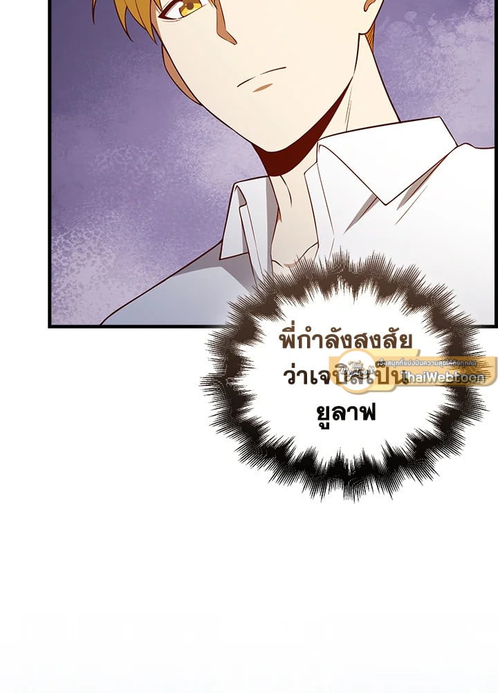Manga-lc-com อ่านมังงะ อ่านการ์ตูน ออนไลน์ ฟรี The Lord of Coins ตอนที่ 1 2 3 4 5 6 7 8 9 10 11 12 13 14 ฟรี ไม่มีโฆษณา Manga-lc - อ่าน มังงะ อ่าน การ์ตูน ออนไลน์ อ่านมังงะ ฟรี