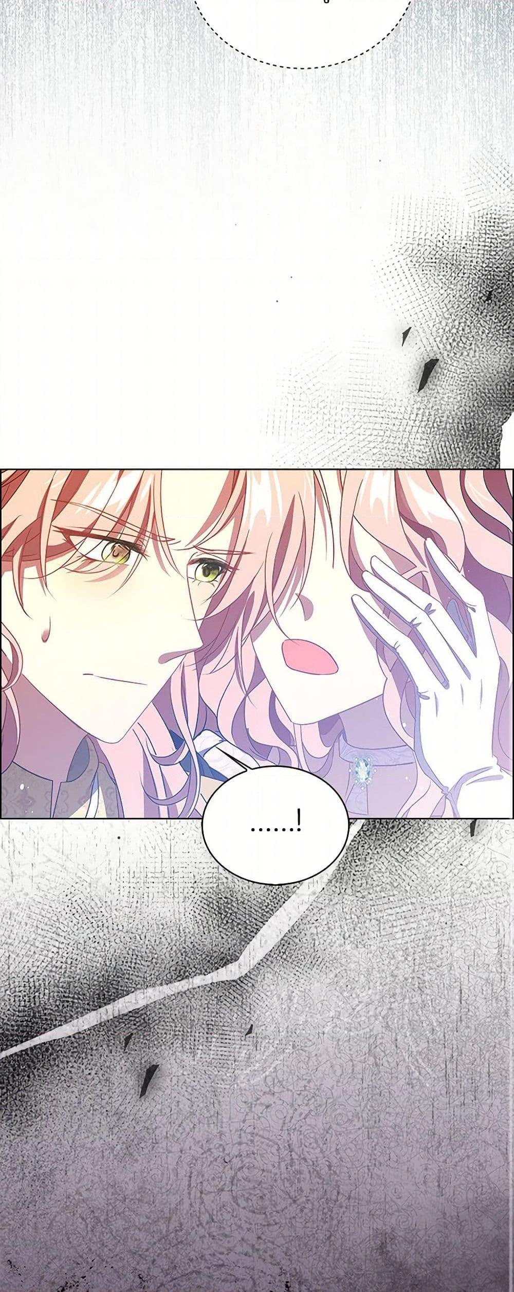 Manga-lc-com อ่านมังงะ อ่านการ์ตูน ออนไลน์ ฟรี The Villainess Wants to Go Home ตอนที่ 1 2 3 4 5 6 7 8 9 10 11 12 13 14 ฟรี ไม่มีโฆษณา Manga-lc - อ่าน มังงะ อ่าน การ์ตูน ออนไลน์ อ่านมังงะ ฟรี