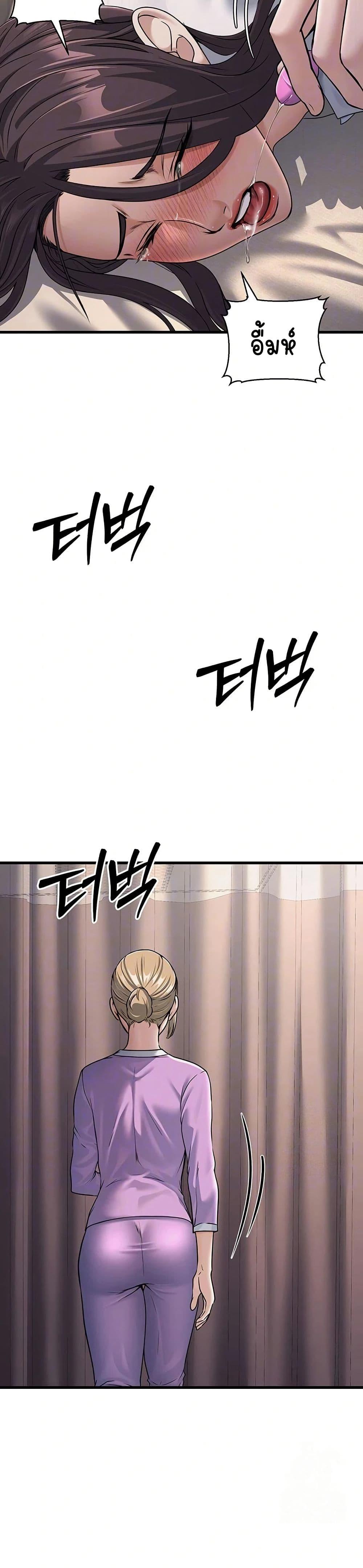 Doujin-Lc- อ่าน โดจิน มังฮวา เกาหลี ญี่ปุ่น จีน แปลไทย The Public Servant’s Double Life ตอนที่ 1 2 3 4 5 6 7 8 9 10 11 12 13 14 ฟรี ไม่มีโฆษณา อ่าน โดจิน Manhwa เกาหลี ญี่ปุ่น จีน เรามีครบ คัดมาให้เน้นๆ โดจิน 18+ รับประกันความฟินโดย  Doujin Lc