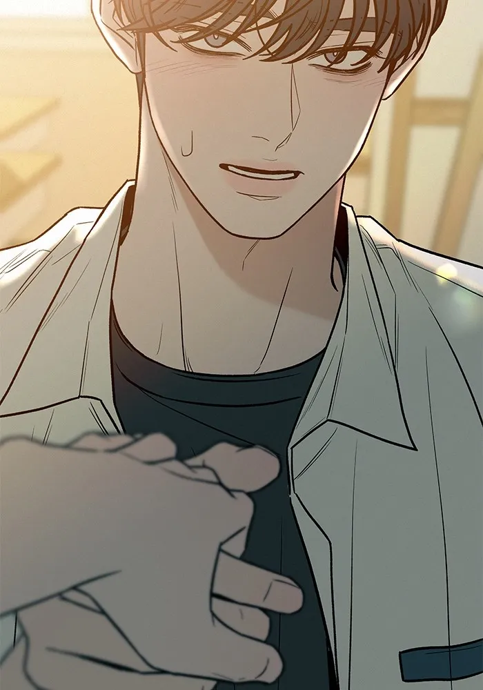 ปฏิบัติการรักวุ่นหัวใจ ตอนที่ 72 รูปที่ 4