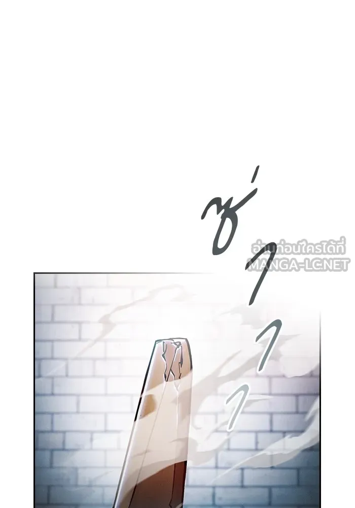 นักดาบอัจฉริยะจากอะคาเดมี ตอนที่ 23 รูปที่ 27