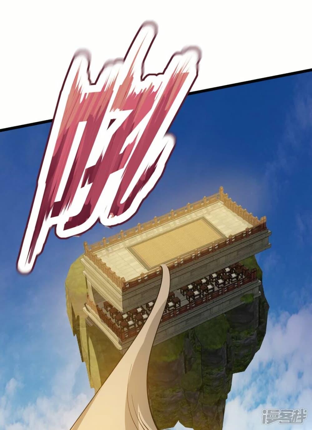 Manga-lc-com อ่านมังงะ อ่านการ์ตูน ออนไลน์ ฟรี Eternal god King ตอนที่ 1 2 3 4 5 6 7 8 9 10 11 12 13 14 ฟรี ไม่มีโฆษณา Manga-lc - อ่าน มังงะ อ่าน การ์ตูน ออนไลน์ อ่านมังงะ ฟรี