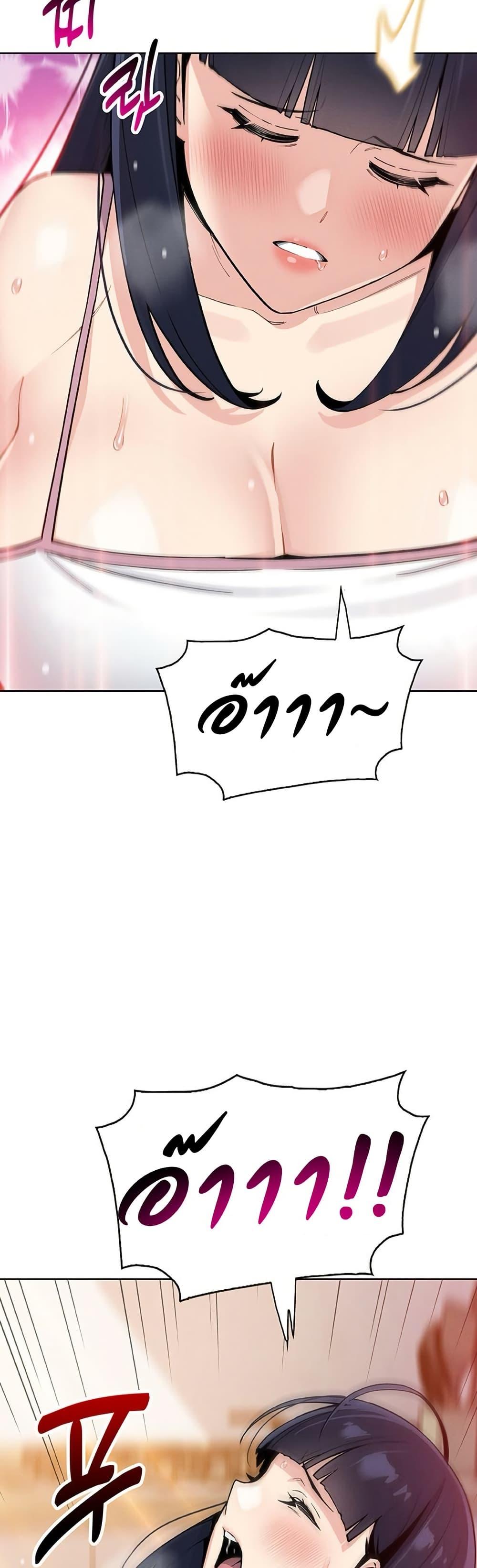 Doujin-Lc- อ่าน โดจิน มังฮวา เกาหลี ญี่ปุ่น จีน แปลไทย My Daughter ตอนที่ 1 2 3 4 5 6 7 8 9 10 11 12 13 14 ฟรี ไม่มีโฆษณา อ่าน โดจิน Manhwa เกาหลี ญี่ปุ่น จีน เรามีครบ คัดมาให้เน้นๆ โดจิน 18+ รับประกันความฟินโดย  Doujin Lc