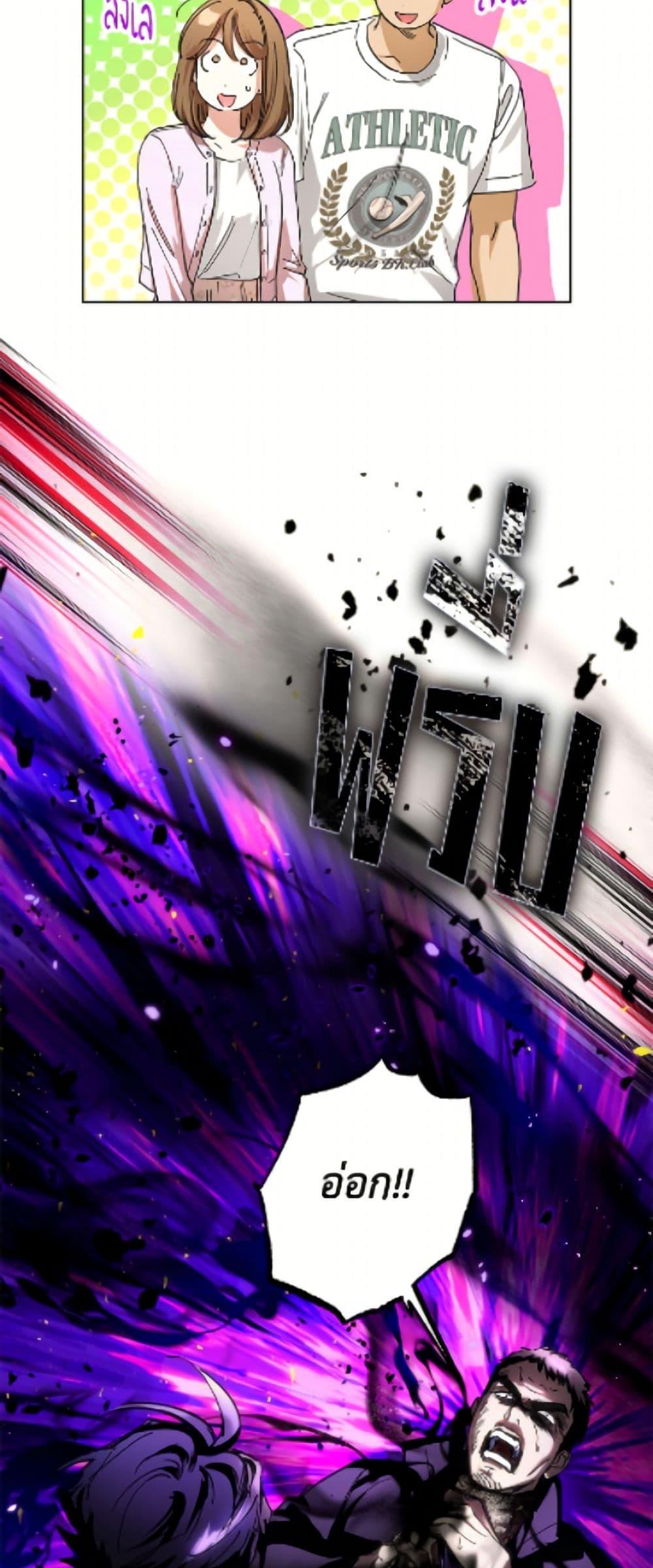 Manga-lc-com อ่านมังงะ อ่านการ์ตูน ออนไลน์ ฟรี The Housekeeper of the Dungeon ตอนที่ 1 2 3 4 5 6 7 8 9 10 11 12 13 14 ฟรี ไม่มีโฆษณา Manga-lc - อ่าน มังงะ อ่าน การ์ตูน ออนไลน์ อ่านมังงะ ฟรี