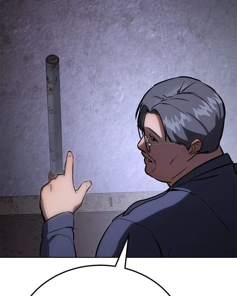 แบคXX ตอนที่ 6 รูปที่ 38