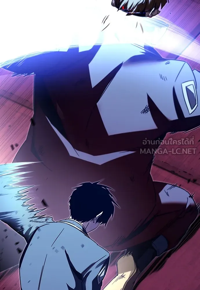 ชำแหละอะคาเดมีด้วยมีดแล่ปลา ตอนที่ 3 การสอบแบ่งระดับ (2) รูปที่ 48