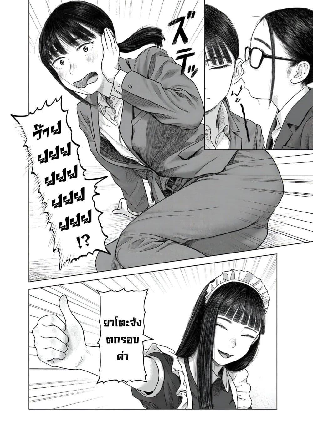 Manga-lc-com อ่านมังงะ อ่านการ์ตูน ออนไลน์ ฟรี Pura Pura Chicketta ตอนที่ 1 2 3 4 5 6 7 8 9 10 11 12 13 14 ฟรี ไม่มีโฆษณา Manga-lc - อ่าน มังงะ อ่าน การ์ตูน ออนไลน์ อ่านมังงะ ฟรี