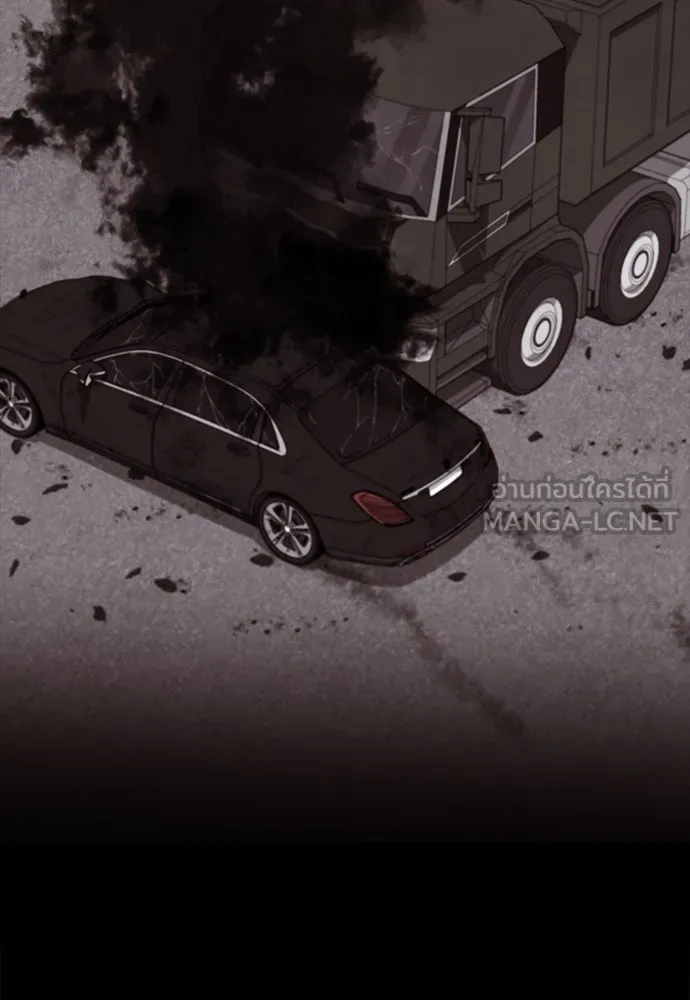 อัยการสายโหด ตอนที่ 18 รูปที่ 39