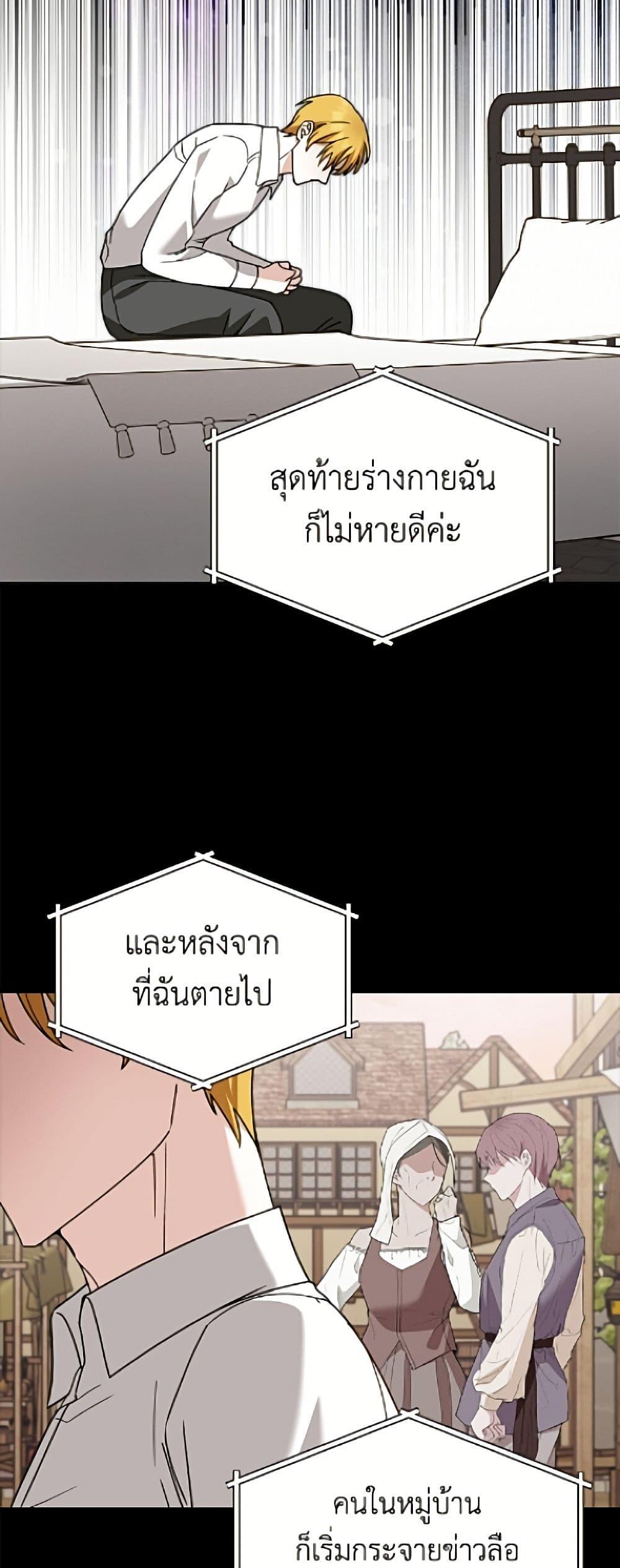 Manga-lc-com อ่านมังงะ อ่านการ์ตูน ออนไลน์ ฟรี I’d Rather Abandon You Than Be Abandoned ตอนที่ 1 2 3 4 5 6 7 8 9 10 11 12 13 14 ฟรี ไม่มีโฆษณา Manga-lc - อ่าน มังงะ อ่าน การ์ตูน ออนไลน์ อ่านมังงะ ฟรี