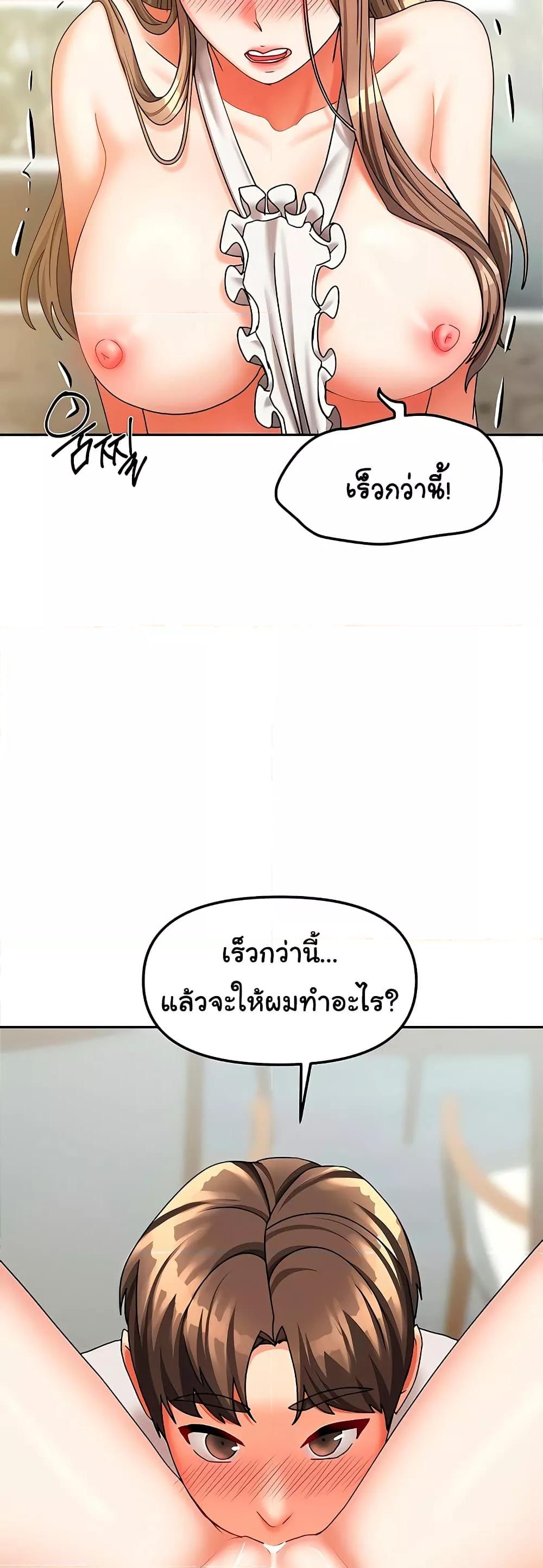 Doujin-Lc- อ่าน โดจิน มังฮวา เกาหลี ญี่ปุ่น จีน แปลไทย Living With Two Households ตอนที่ 1 2 3 4 5 6 7 8 9 10 11 12 13 14 ฟรี ไม่มีโฆษณา อ่าน โดจิน Manhwa เกาหลี ญี่ปุ่น จีน เรามีครบ คัดมาให้เน้นๆ โดจิน 18+ รับประกันความฟินโดย  Doujin Lc