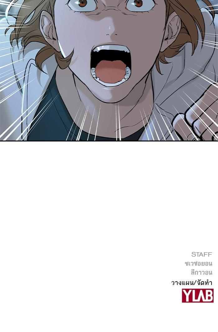 Manga-lc-com อ่านมังงะ อ่านการ์ตูน ออนไลน์ ฟรี The World Is Money and Power กลโกงโลกพนัน ตอนที่ 1 2 3 4 5 6 7 8 9 10 11 12 13 14 ฟรี ไม่มีโฆษณา Manga-lc - อ่าน มังงะ อ่าน การ์ตูน ออนไลน์ อ่านมังงะ ฟรี