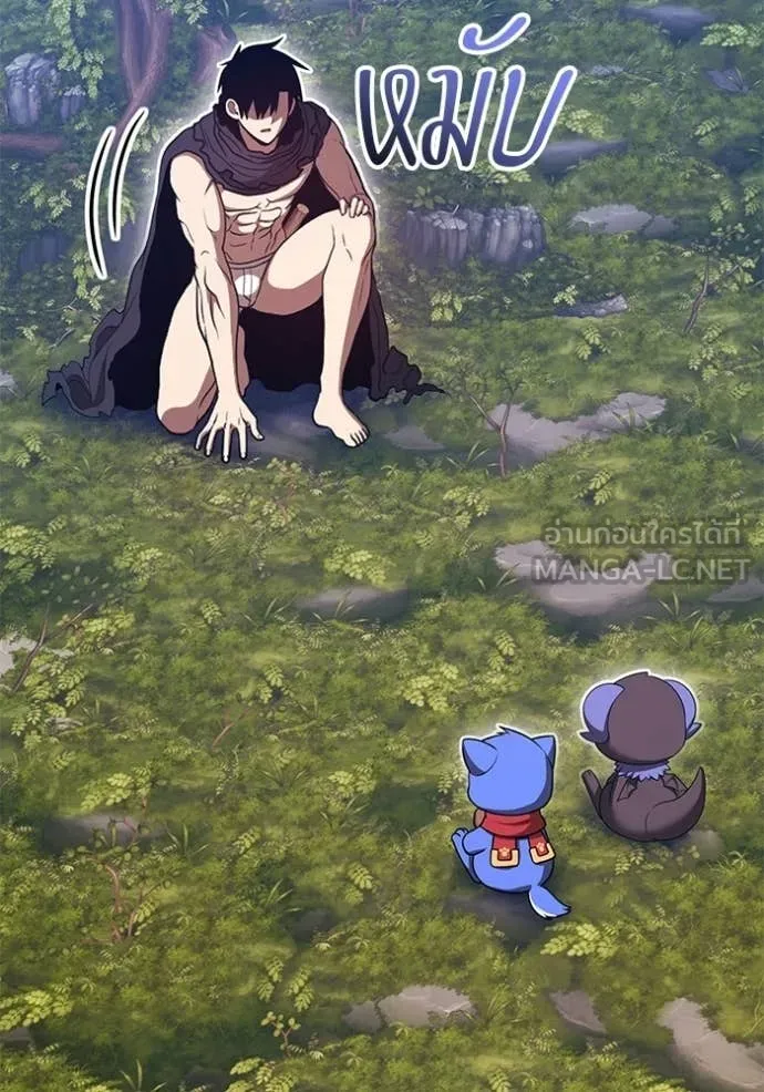 +99 ท่อนไม้ ตอนที่ 185 รูปที่ 415