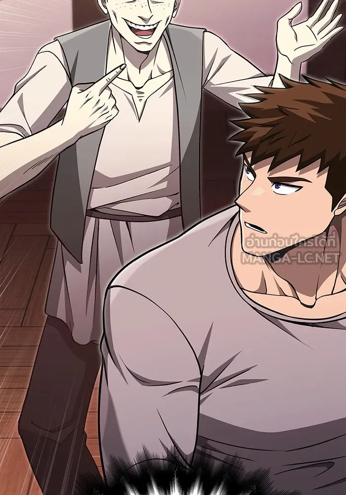 เอาชีวิตรอดในเกมฉบับคนเถื่อน ตอนที่ 60 วันที่ยอดเยี่ยม รูปที่ 90