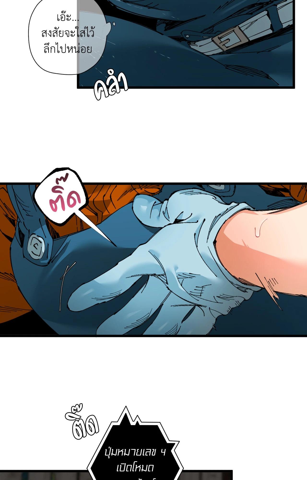 Doujin-Lc- อ่าน โดจิน มังฮวา เกาหลี ญี่ปุ่น จีน แปลไทย Mr.A's Farm ตอนที่ 1 2 3 4 5 6 7 8 9 10 11 12 13 14 ฟรี ไม่มีโฆษณา อ่าน โดจิน Manhwa เกาหลี ญี่ปุ่น จีน เรามีครบ คัดมาให้เน้นๆ โดจิน 18+ รับประกันความฟินโดย  Doujin Lc