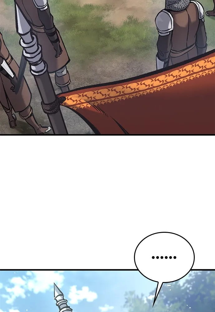 อัศวินวันเดียว ตอนที่ 22 รูปที่ 65