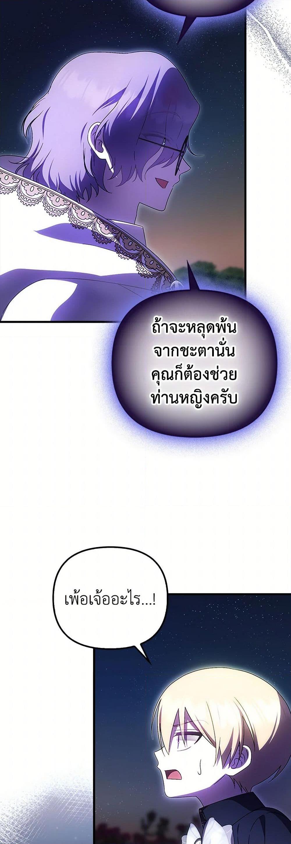 Manga-lc-com อ่านมังงะ อ่านการ์ตูน ออนไลน์ ฟรี It’s My First Time Being Loved ตอนที่ 1 2 3 4 5 6 7 8 9 10 11 12 13 14 ฟรี ไม่มีโฆษณา Manga-lc - อ่าน มังงะ อ่าน การ์ตูน ออนไลน์ อ่านมังงะ ฟรี