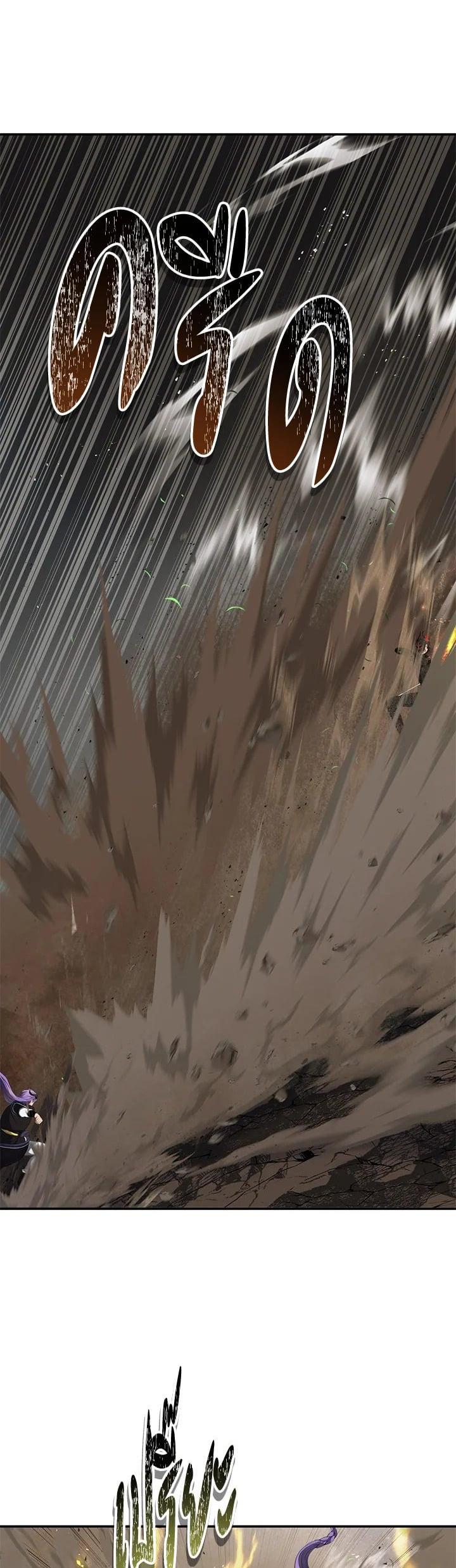 Manga-lc-com อ่านมังงะ อ่านการ์ตูน ออนไลน์ ฟรี Second Life Ranker ตอนที่ 1 2 3 4 5 6 7 8 9 10 11 12 13 14 ฟรี ไม่มีโฆษณา Manga-lc - อ่าน มังงะ อ่าน การ์ตูน ออนไลน์ อ่านมังงะ ฟรี