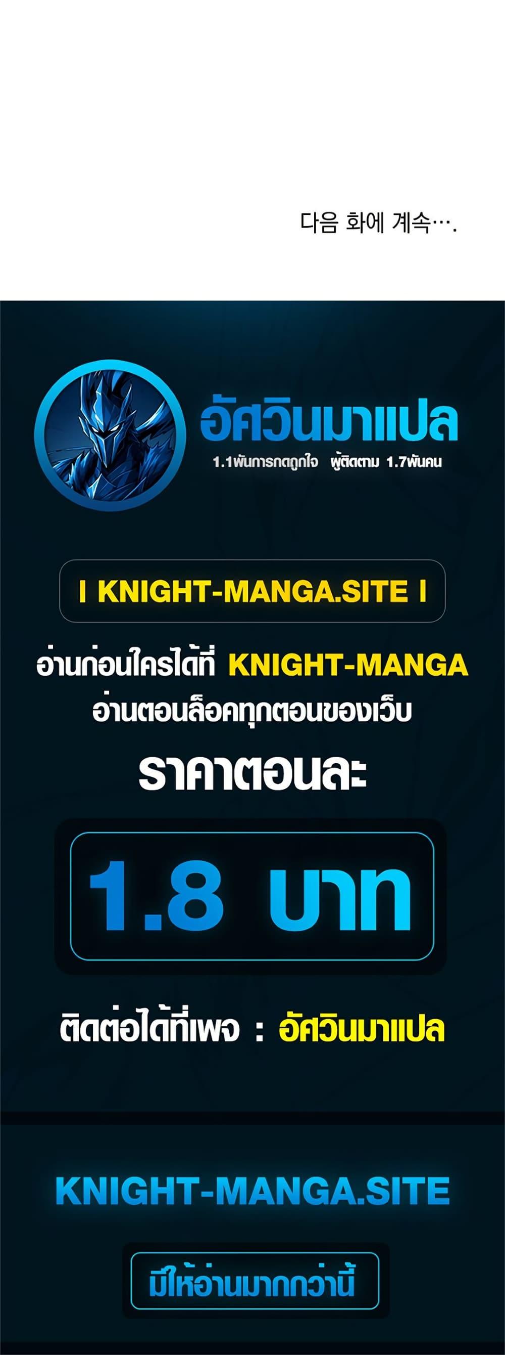 Manga-lc-com อ่านมังงะ อ่านการ์ตูน ออนไลน์ ฟรี The Tragedy of a Villainess ตอนที่ 1 2 3 4 5 6 7 8 9 10 11 12 13 14 ฟรี ไม่มีโฆษณา Manga-lc - อ่าน มังงะ อ่าน การ์ตูน ออนไลน์ อ่านมังงะ ฟรี