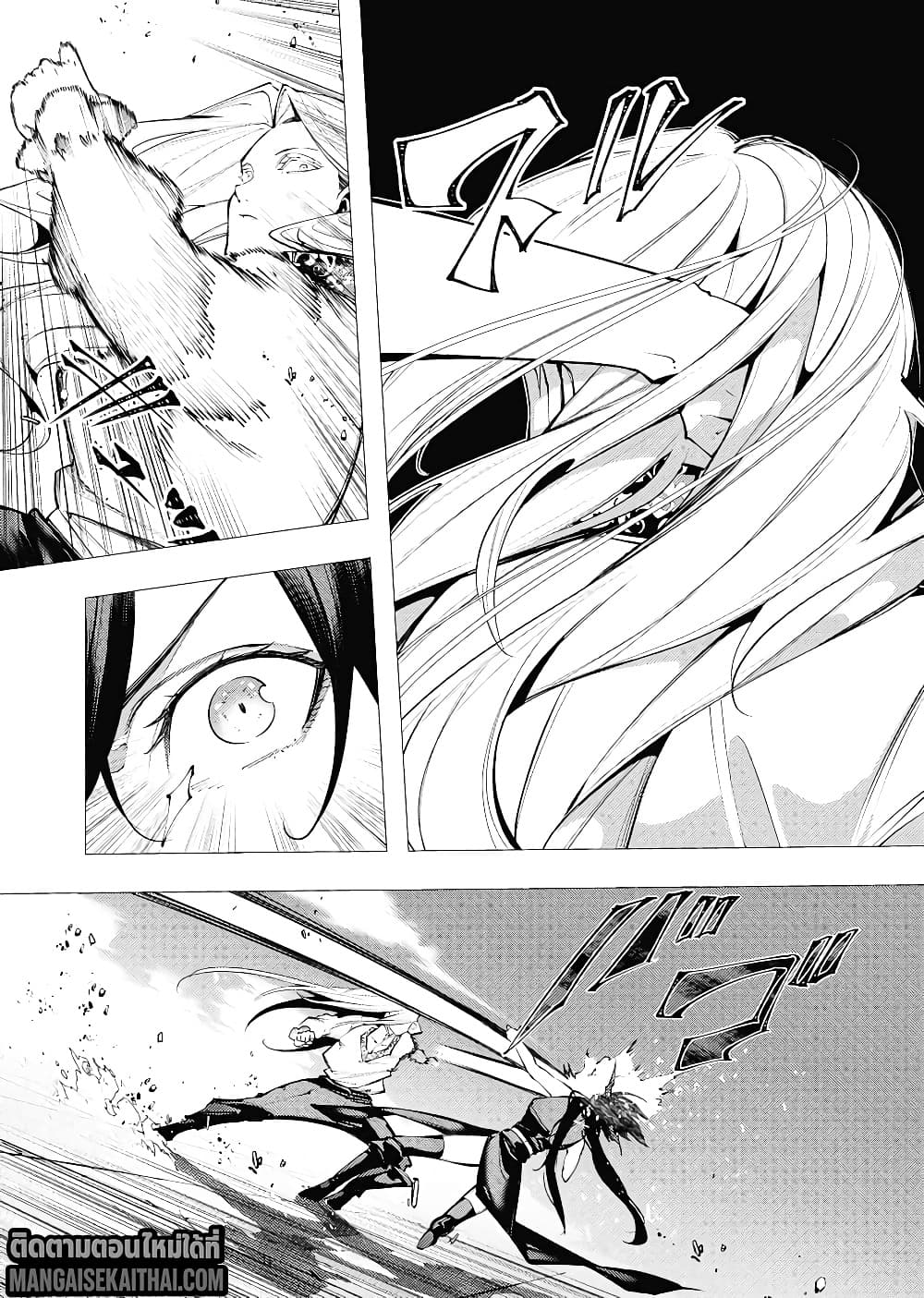 Manga-lc-com อ่านมังงะ อ่านการ์ตูน ออนไลน์ ฟรี The Serial Killer Is Reincarnated Into the Another World. ตอนที่ 1 2 3 4 5 6 7 8 9 10 11 12 13 14 ฟรี ไม่มีโฆษณา Manga-lc - อ่าน มังงะ อ่าน การ์ตูน ออนไลน์ อ่านมังงะ ฟรี