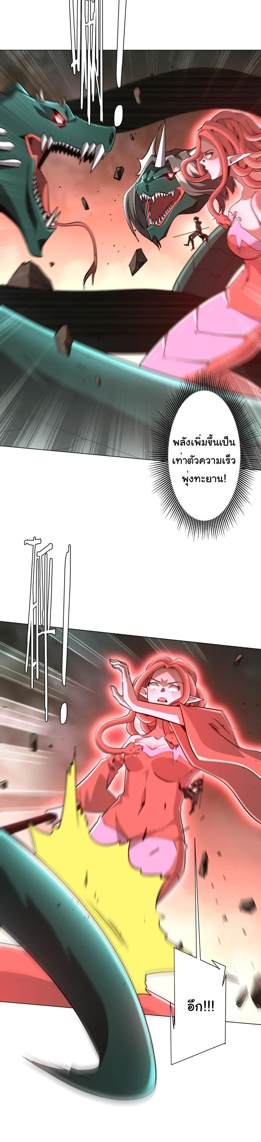 Manga-lc-com อ่านมังงะ อ่านการ์ตูน ออนไลน์ ฟรี Start with Trillions of Coins ตอนที่ 1 2 3 4 5 6 7 8 9 10 11 12 13 14 ฟรี ไม่มีโฆษณา Manga-lc - อ่าน มังงะ อ่าน การ์ตูน ออนไลน์ อ่านมังงะ ฟรี