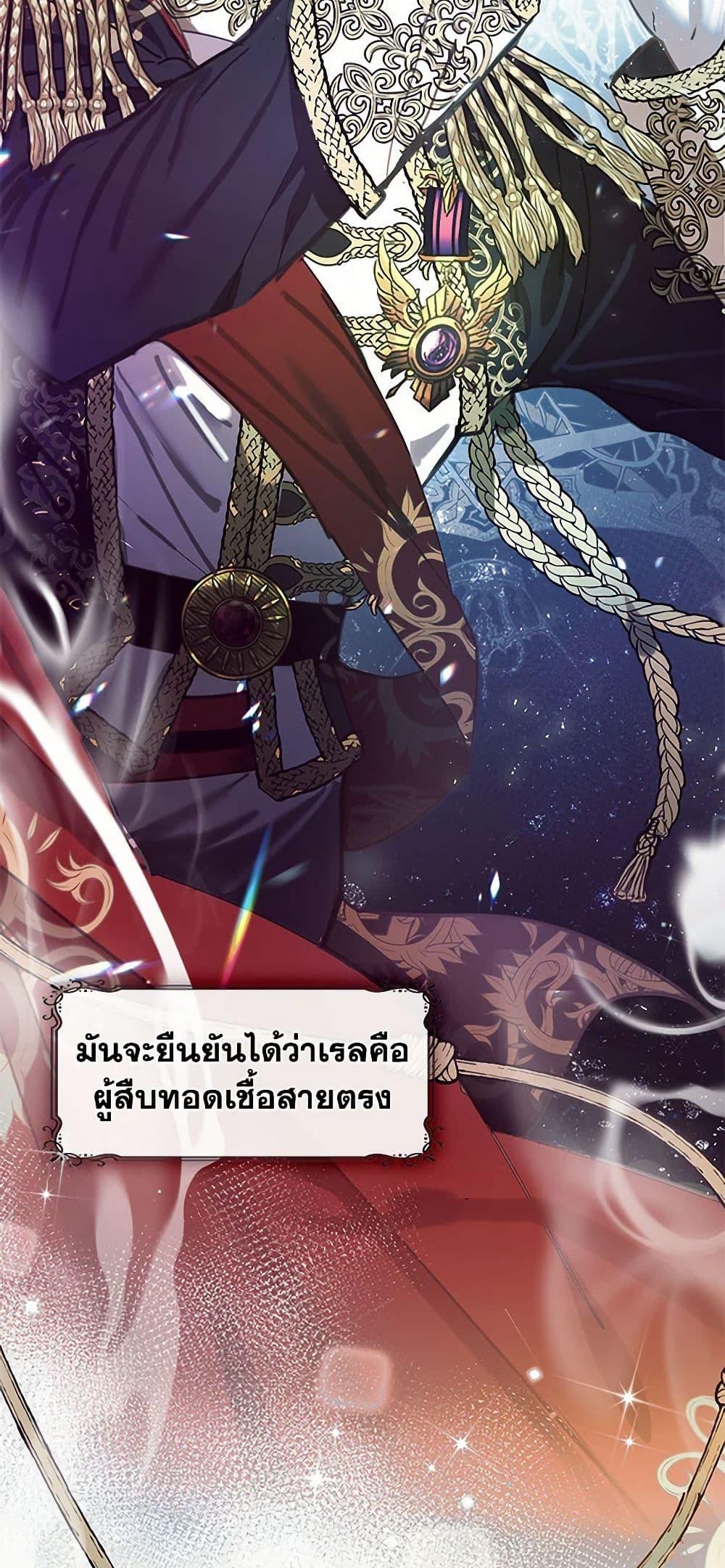 Manga-lc-com อ่านมังงะ อ่านการ์ตูน ออนไลน์ ฟรี Devoted to Diamond ตอนที่ 1 2 3 4 5 6 7 8 9 10 11 12 13 14 ฟรี ไม่มีโฆษณา Manga-lc - อ่าน มังงะ อ่าน การ์ตูน ออนไลน์ อ่านมังงะ ฟรี