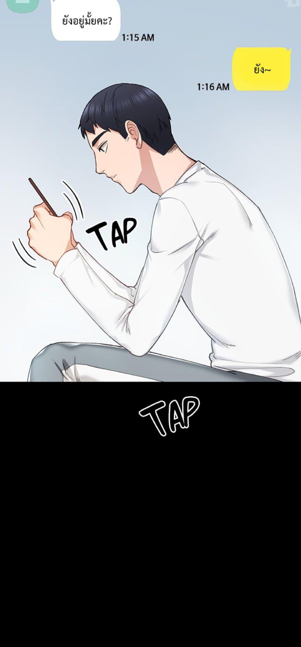 Doujin-Lc- อ่าน โดจิน มังฮวา เกาหลี ญี่ปุ่น จีน แปลไทย Teaching Practice ตอนที่ 1 2 3 4 5 6 7 8 9 10 11 12 13 14 ฟรี ไม่มีโฆษณา อ่าน โดจิน Manhwa เกาหลี ญี่ปุ่น จีน เรามีครบ คัดมาให้เน้นๆ โดจิน 18+ รับประกันความฟินโดย  Doujin Lc
