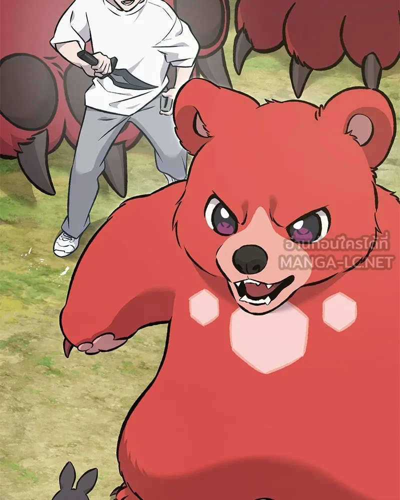 ปลูกผักพิชิตหอคอย ตอนที่ 74 รูปที่ 126