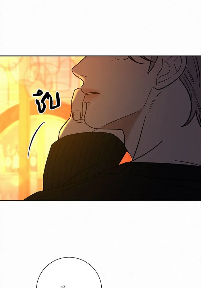 ปฏิบัติการรักวุ่นหัวใจ ตอนที่ 105 รูปที่ 37