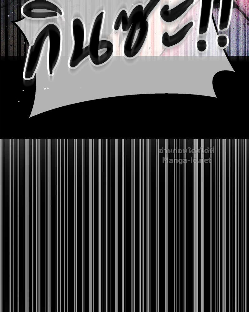 Doujin-Lc- อ่าน โดจิน มังฮวา เกาหลี ญี่ปุ่น จีน แปลไทย ข้าราชการพิเศษ ตอนที่ 1 2 3 4 5 6 7 8 9 10 11 12 13 14 ฟรี ไม่มีโฆษณา อ่าน โดจิน Manhwa เกาหลี ญี่ปุ่น จีน เรามีครบ คัดมาให้เน้นๆ โดจิน 18+ รับประกันความฟินโดย Doujin Lc