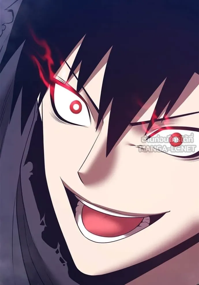 +99 ท่อนไม้ ตอนที่ 73 รูปที่ 324