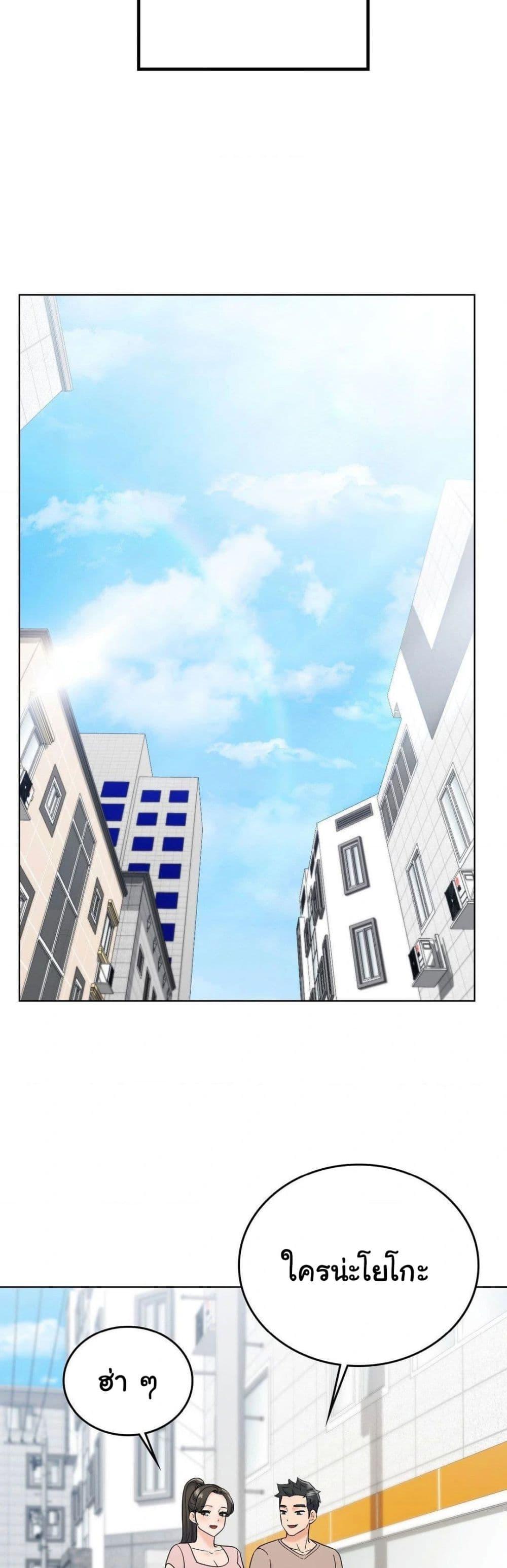Doujin-Lc- อ่าน โดจิน มังฮวา เกาหลี ญี่ปุ่น จีน แปลไทย No Uploads Today ตอนที่ 1 2 3 4 5 6 7 8 9 10 11 12 13 14 ฟรี ไม่มีโฆษณา อ่าน โดจิน Manhwa เกาหลี ญี่ปุ่น จีน เรามีครบ คัดมาให้เน้นๆ โดจิน 18+ รับประกันความฟินโดย  Doujin Lc