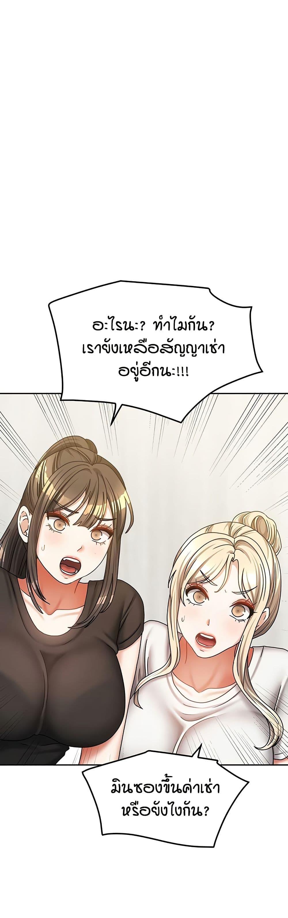 Doujin-Lc- อ่าน โดจิน มังฮวา เกาหลี ญี่ปุ่น จีน แปลไทย Living in Two ตอนที่ 1 2 3 4 5 6 7 8 9 10 11 12 13 14 ฟรี ไม่มีโฆษณา อ่าน โดจิน Manhwa เกาหลี ญี่ปุ่น จีน เรามีครบ คัดมาให้เน้นๆ โดจิน 18+ รับประกันความฟินโดย  Doujin Lc