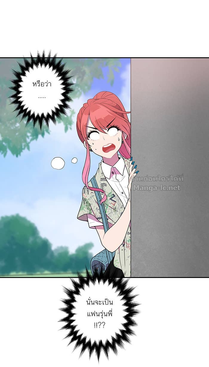 Doujin-Lc- อ่าน โดจิน มังฮวา เกาหลี ญี่ปุ่น จีน แปลไทย Take My Money รักนี้...มีเปย์ ตอนที่ 1 2 3 4 5 6 7 8 9 10 11 12 13 14 ฟรี ไม่มีโฆษณา อ่าน โดจิน Manhwa เกาหลี ญี่ปุ่น จีน เรามีครบ คัดมาให้เน้นๆ โดจิน 18+ รับประกันความฟินโดย Doujin Lc