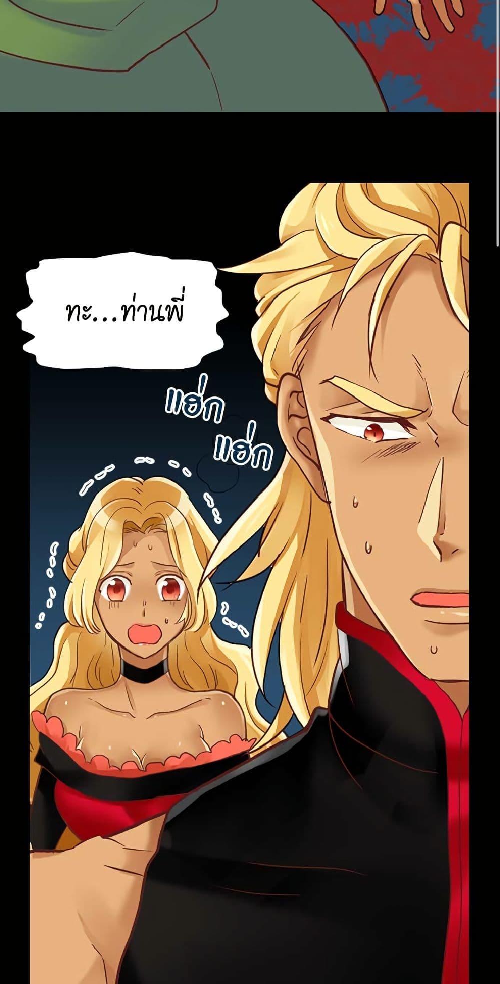 Manga-lc-com อ่านมังงะ อ่านการ์ตูน ออนไลน์ ฟรี Isekai Empress ตอนที่ 1 2 3 4 5 6 7 8 9 10 11 12 13 14 ฟรี ไม่มีโฆษณา Manga-lc - อ่าน มังงะ อ่าน การ์ตูน ออนไลน์ อ่านมังงะ ฟรี