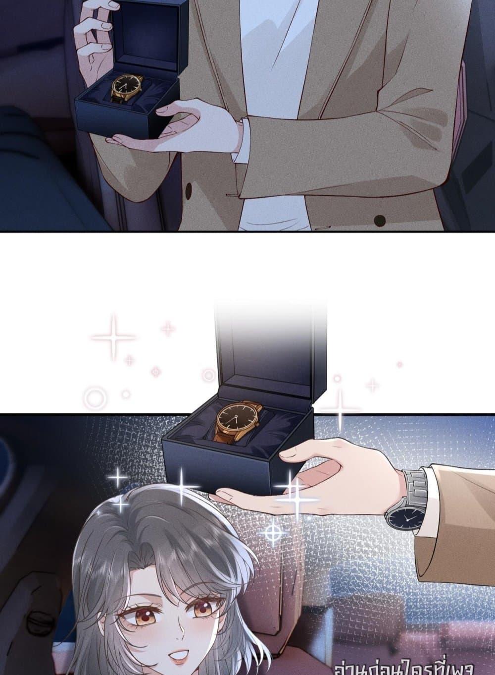 Manga-lc-com อ่านมังงะ อ่านการ์ตูน ออนไลน์ ฟรี TheAll-Around ตอนที่ 1 2 3 4 5 6 7 8 9 10 11 12 13 14 ฟรี ไม่มีโฆษณา Manga-lc - อ่าน มังงะ อ่าน การ์ตูน ออนไลน์ อ่านมังงะ ฟรี