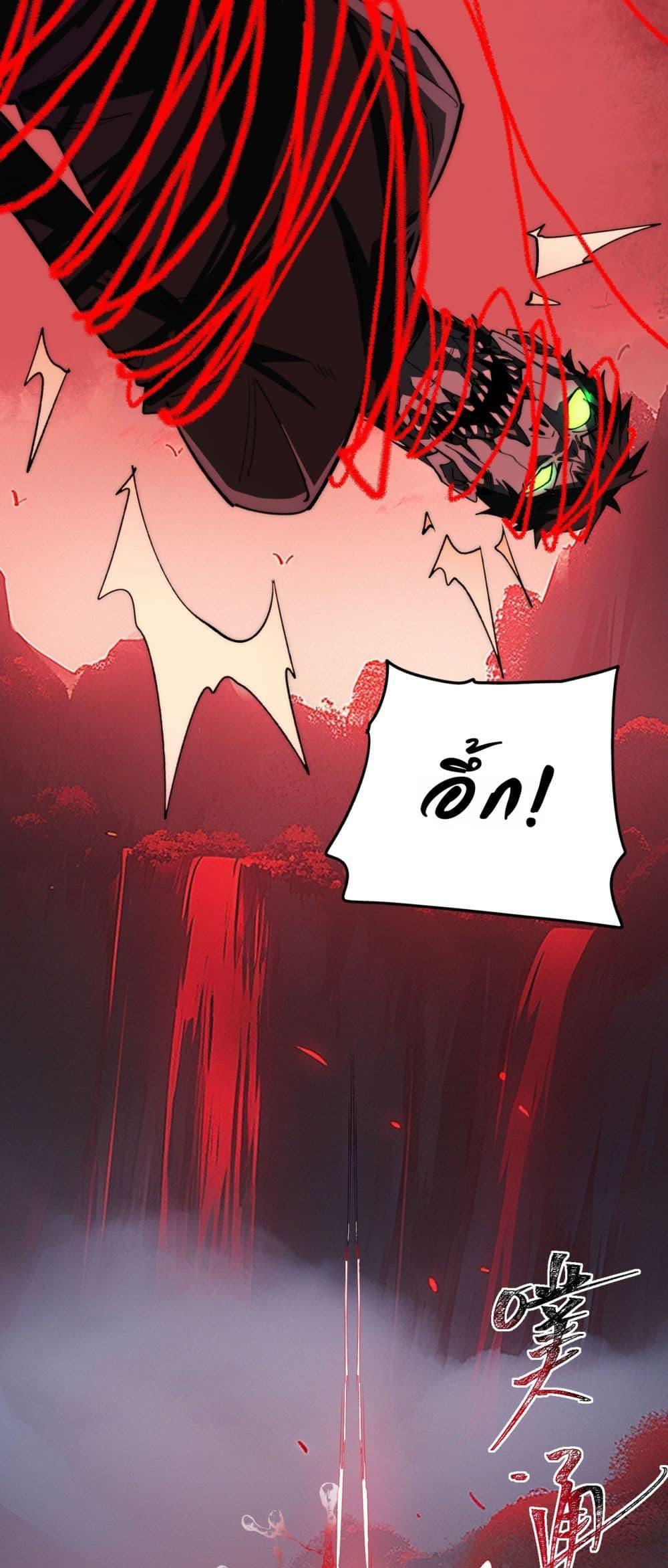 Manga-lc-com อ่านมังงะ อ่านการ์ตูน ออนไลน์ ฟรี I Created An Urban Legend ตอนที่ 1 2 3 4 5 6 7 8 9 10 11 12 13 14 ฟรี ไม่มีโฆษณา Manga-lc - อ่าน มังงะ อ่าน การ์ตูน ออนไลน์ อ่านมังงะ ฟรี