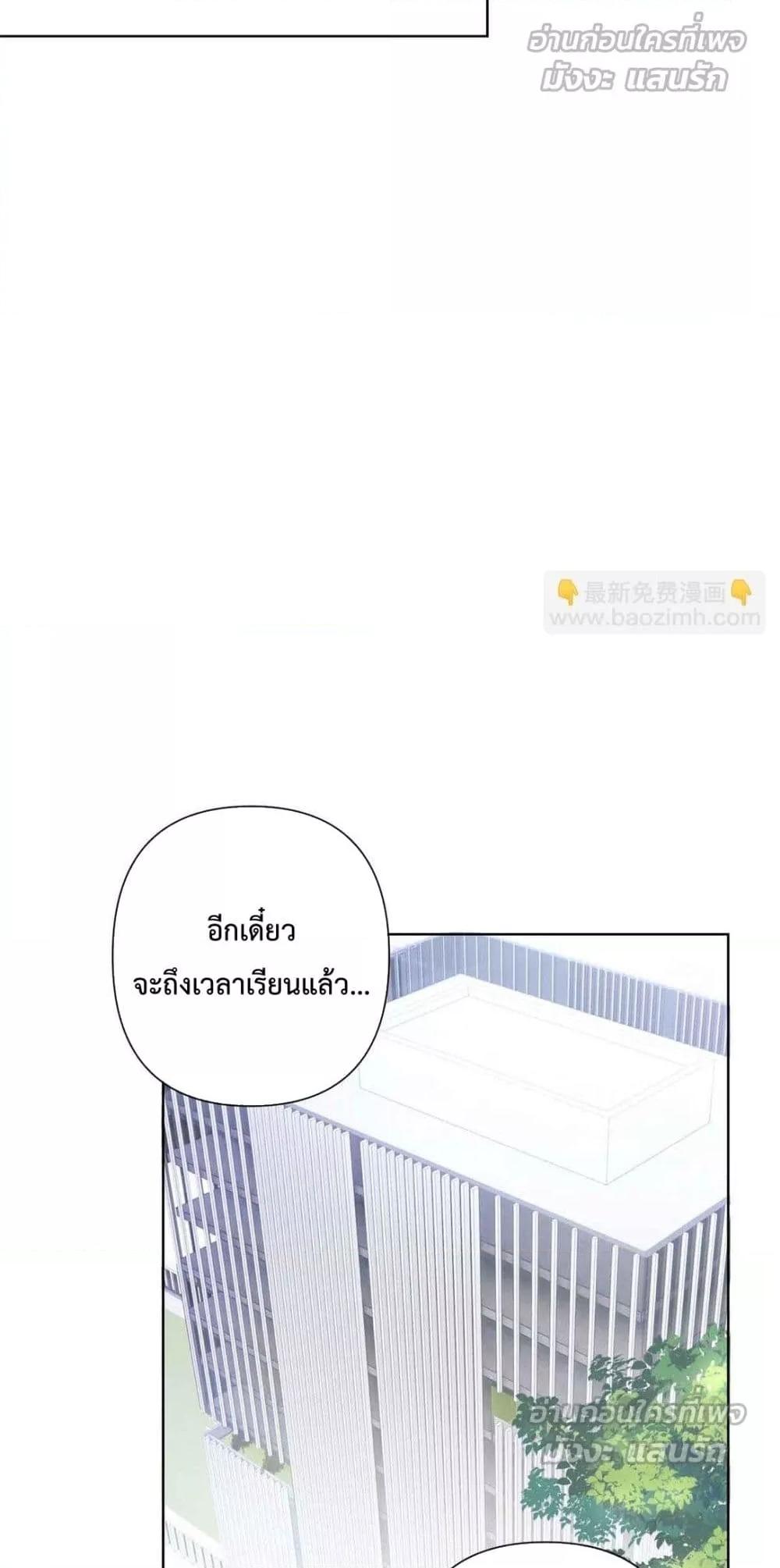 Manga-lc-com อ่านมังงะ อ่านการ์ตูน ออนไลน์ ฟรี MyMarriageWas ตอนที่ 1 2 3 4 5 6 7 8 9 10 11 12 13 14 ฟรี ไม่มีโฆษณา Manga-lc - อ่าน มังงะ อ่าน การ์ตูน ออนไลน์ อ่านมังงะ ฟรี