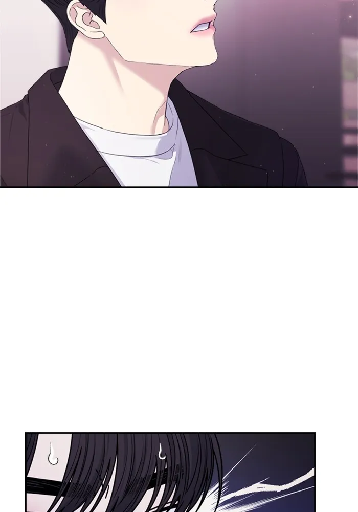 Couple Breaker ตอนที่ 51 รูปที่ 13