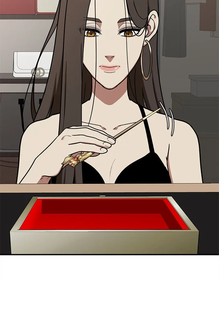 ช่วยเปลี่ยนฉันที ตอนที่ 81. เอเดน 1 รูปที่ 50