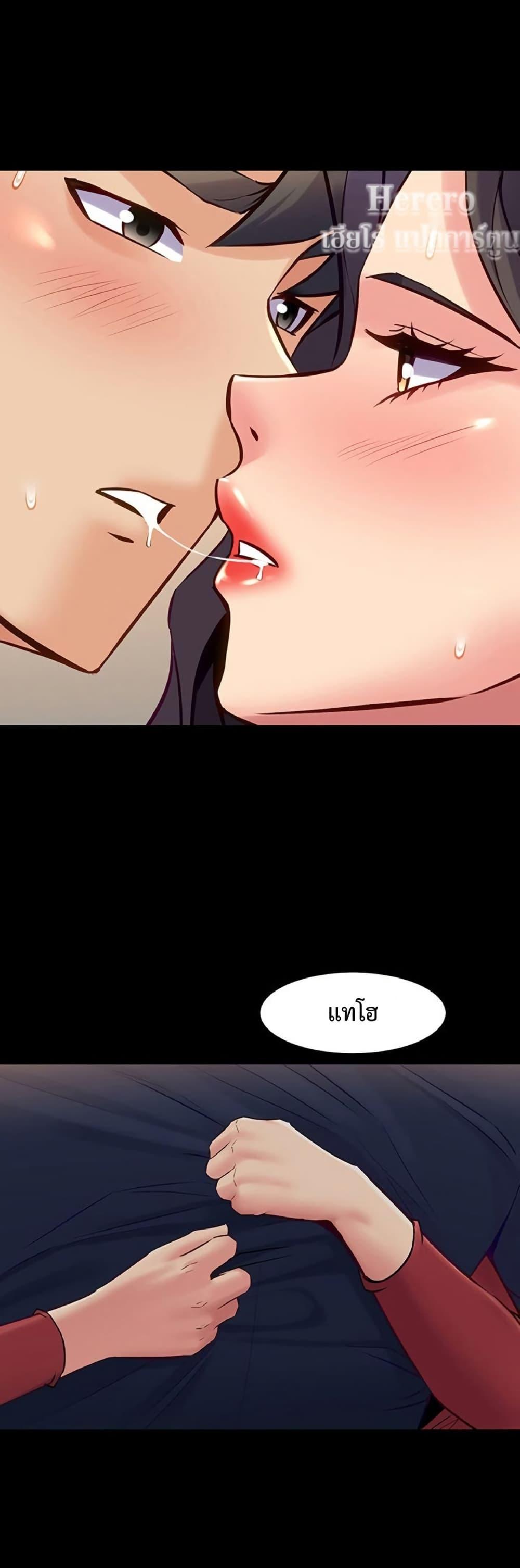 Doujin-Lc- อ่าน โดจิน มังฮวา เกาหลี ญี่ปุ่น จีน แปลไทย Cohabitation ตอนที่ 1 2 3 4 5 6 7 8 9 10 11 12 13 14 ฟรี ไม่มีโฆษณา อ่าน โดจิน Manhwa เกาหลี ญี่ปุ่น จีน เรามีครบ คัดมาให้เน้นๆ โดจิน 18+ รับประกันความฟินโดย  Doujin Lc