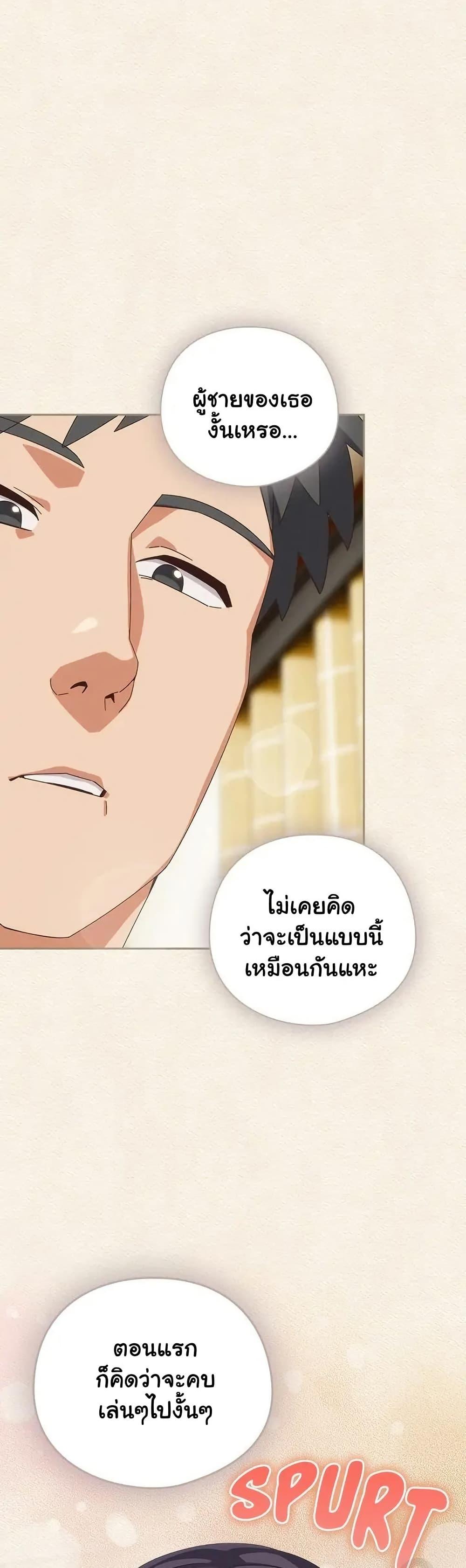 Doujin-Lc- อ่าน โดจิน มังฮวา เกาหลี ญี่ปุ่น จีน แปลไทย Like No Other ตอนที่ 1 2 3 4 5 6 7 8 9 10 11 12 13 14 ฟรี ไม่มีโฆษณา อ่าน โดจิน Manhwa เกาหลี ญี่ปุ่น จีน เรามีครบ คัดมาให้เน้นๆ โดจิน 18+ รับประกันความฟินโดย  Doujin Lc