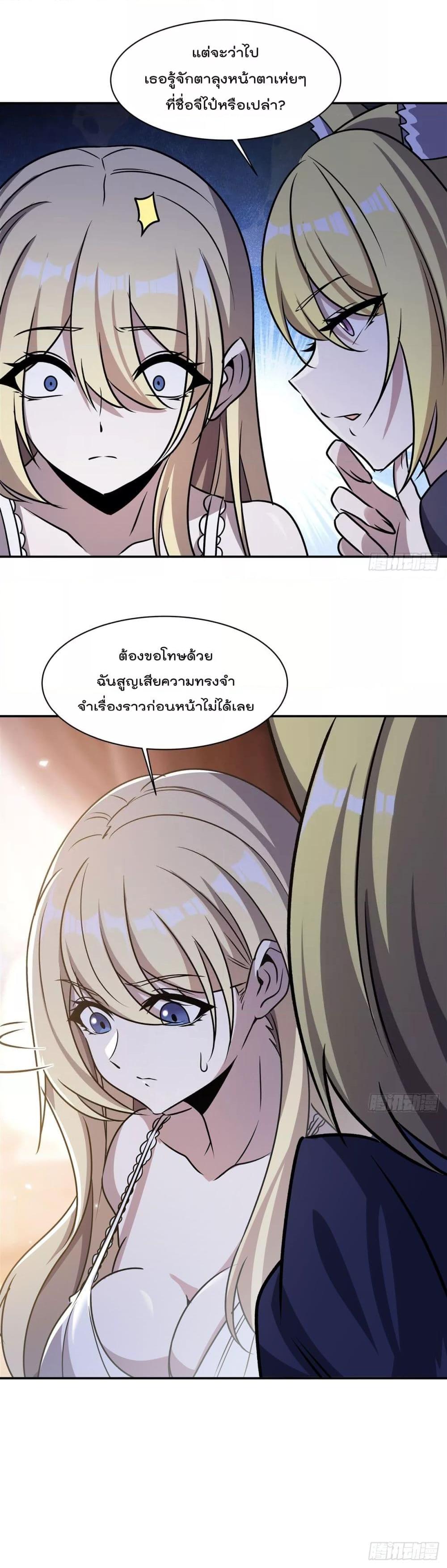 Manga-lc-com อ่านมังงะ อ่านการ์ตูน ออนไลน์ ฟรี TheStrongestK ตอนที่ 1 2 3 4 5 6 7 8 9 10 11 12 13 14 ฟรี ไม่มีโฆษณา Manga-lc - อ่าน มังงะ อ่าน การ์ตูน ออนไลน์ อ่านมังงะ ฟรี