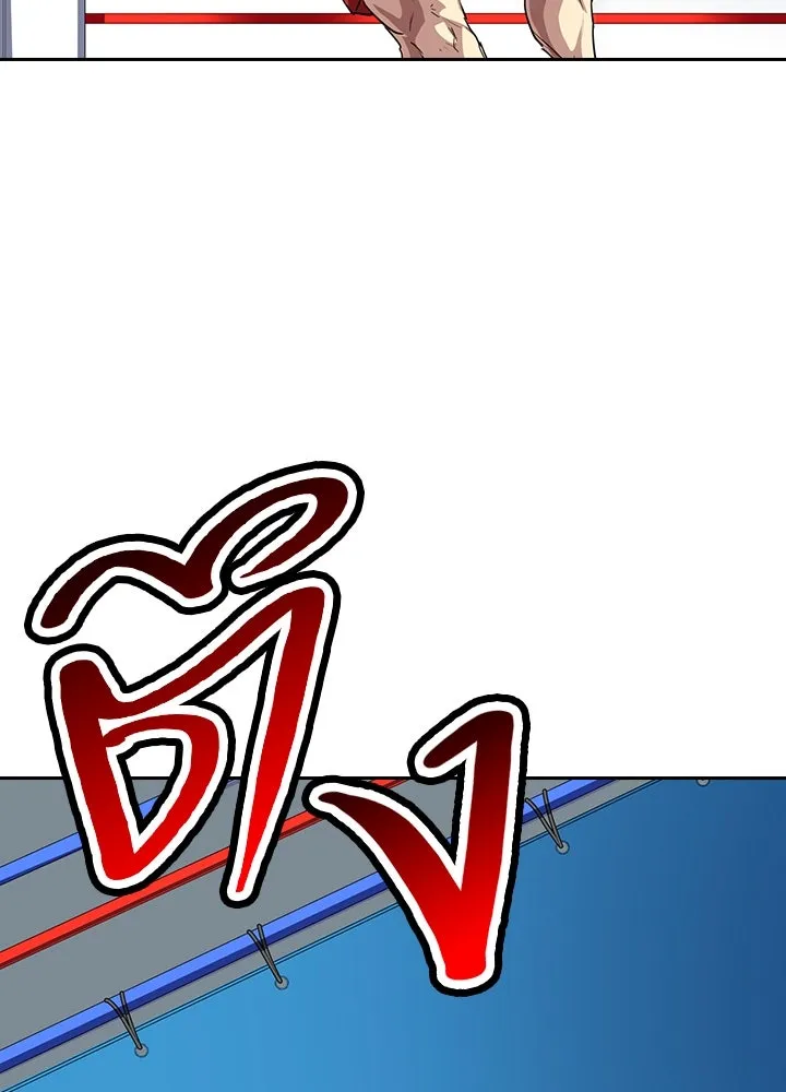 นักเลงกระจอกย้อนเวลามาทวงแค้น ตอนที่ 61 รูปที่ 11