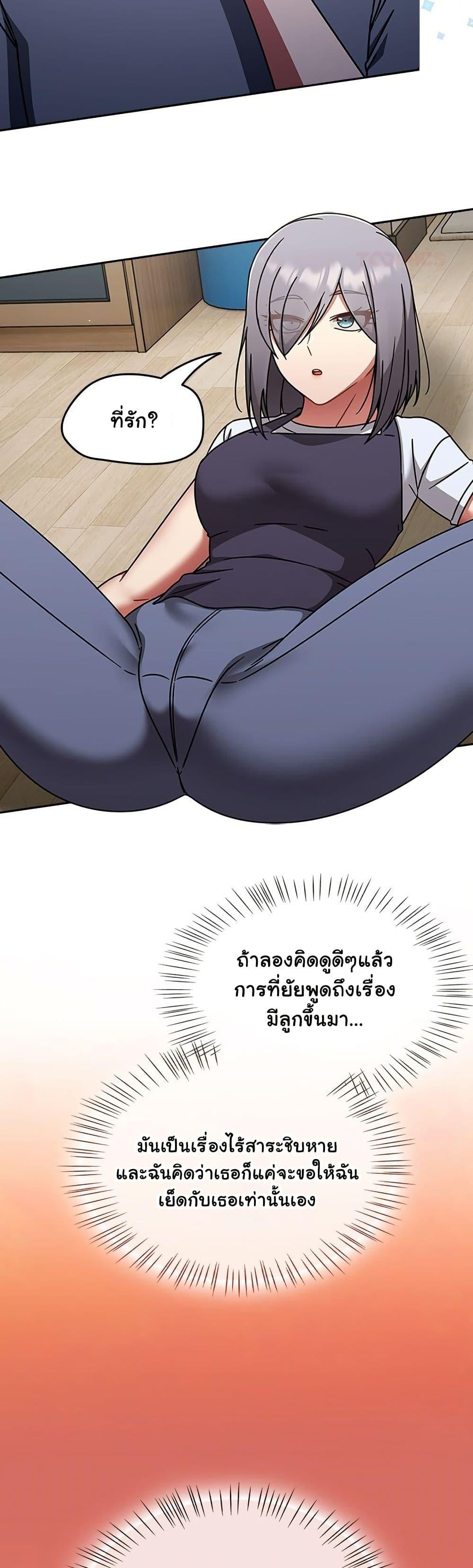 Doujin-Lc- อ่าน โดจิน มังฮวา เกาหลี ญี่ปุ่น จีน แปลไทย Ground and Pound ตอนที่ 1 2 3 4 5 6 7 8 9 10 11 12 13 14 ฟรี ไม่มีโฆษณา อ่าน โดจิน Manhwa เกาหลี ญี่ปุ่น จีน เรามีครบ คัดมาให้เน้นๆ โดจิน 18+ รับประกันความฟินโดย  Doujin Lc