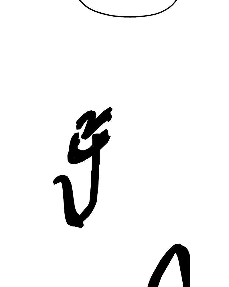 Pyramid Game เกมพีระมิด ตอนที่ 43 รูปที่ 14