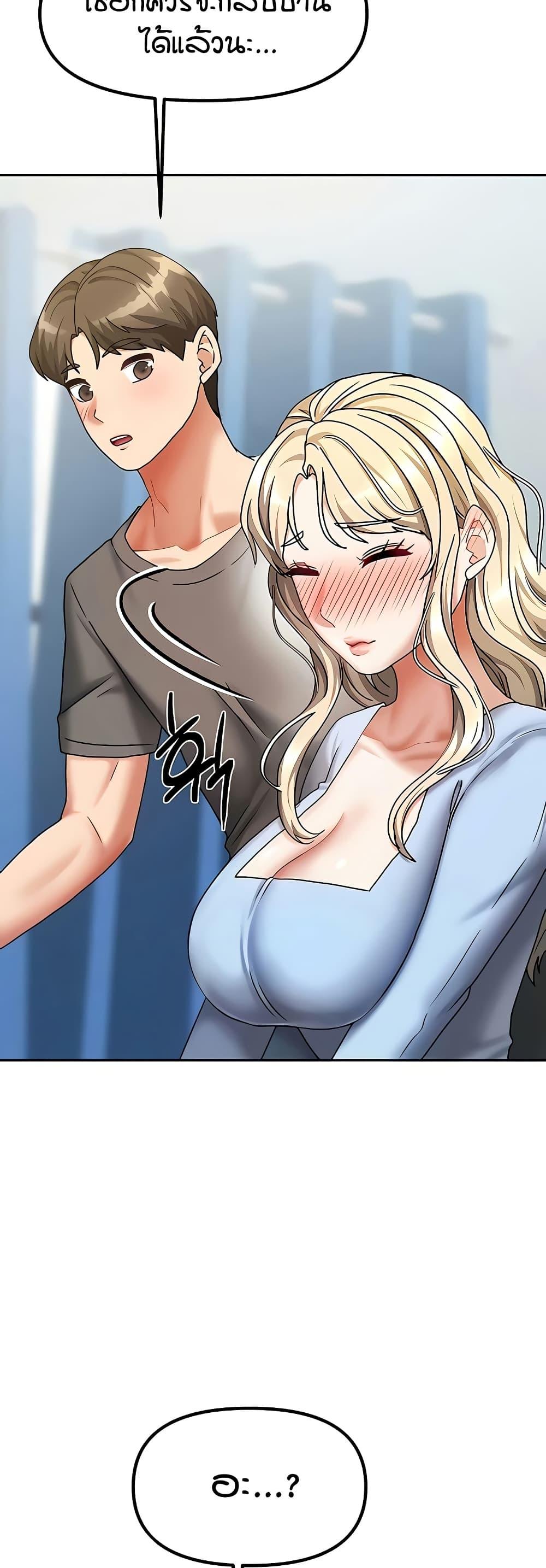 Doujin-Lc- อ่าน โดจิน มังฮวา เกาหลี ญี่ปุ่น จีน แปลไทย Living in Two Houses ตอนที่ 1 2 3 4 5 6 7 8 9 10 11 12 13 14 ฟรี ไม่มีโฆษณา อ่าน โดจิน Manhwa เกาหลี ญี่ปุ่น จีน เรามีครบ คัดมาให้เน้นๆ โดจิน 18+ รับประกันความฟินโดย  Doujin Lc