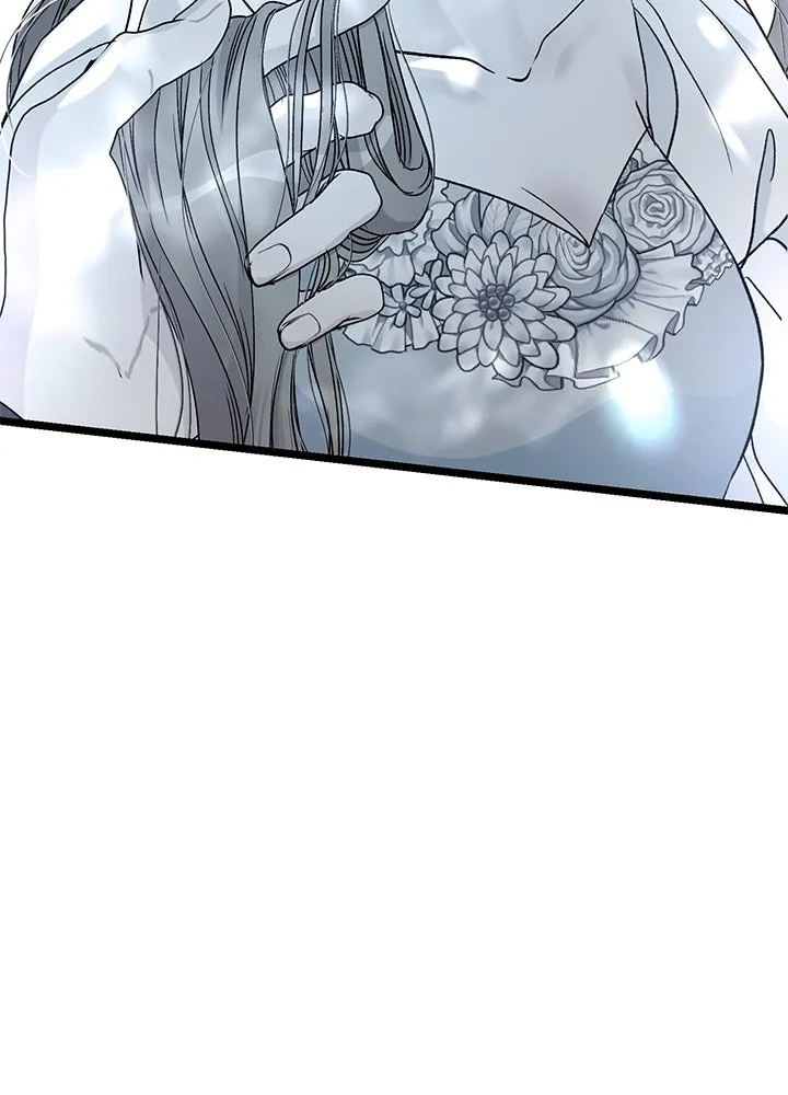 องค์ชายผู้อื้อฉาว ตอนที่ 65 รูปที่ 17