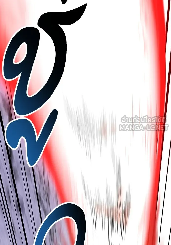 ยอดคนเลเวลทะลุ ตอนที่ 10 เหตุการณ์ไม่คาดคิด (2) รูปที่ 129