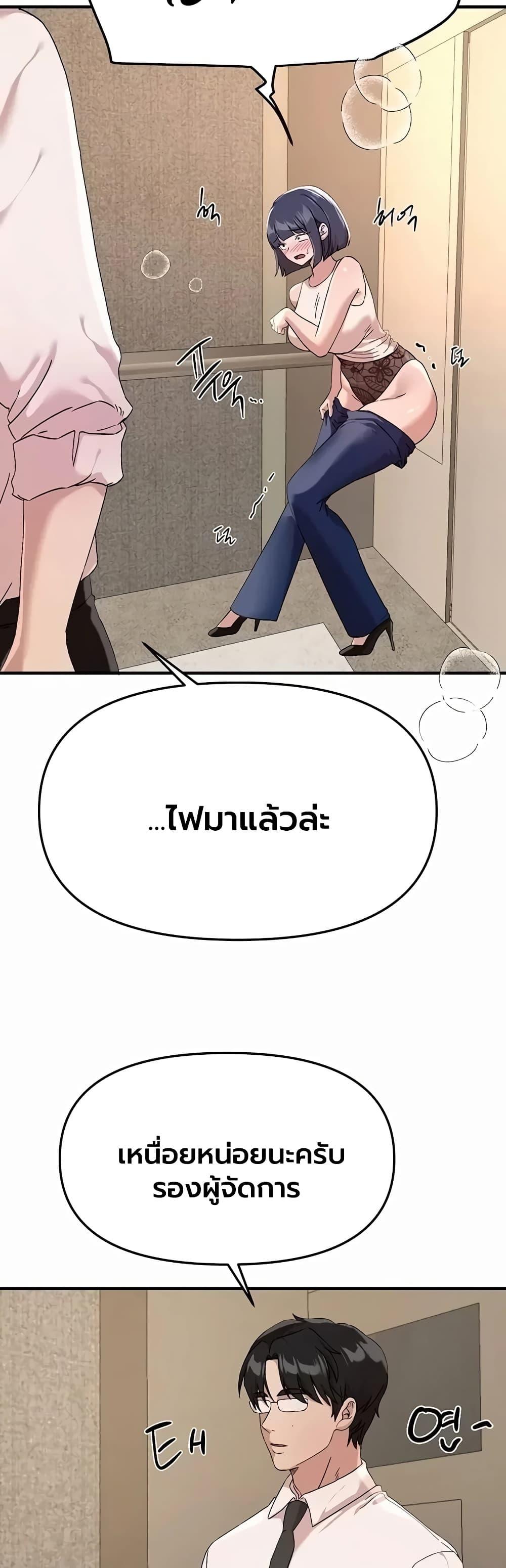 Doujin-Lc- อ่าน โดจิน มังฮวา เกาหลี ญี่ปุ่น จีน แปลไทย Beautiful Days ตอนที่ 1 2 3 4 5 6 7 8 9 10 11 12 13 14 ฟรี ไม่มีโฆษณา อ่าน โดจิน Manhwa เกาหลี ญี่ปุ่น จีน เรามีครบ คัดมาให้เน้นๆ โดจิน 18+ รับประกันความฟินโดย  Doujin Lc